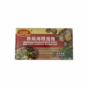 Mushroom Seaweed Stock Cubes 香菇海带汤块