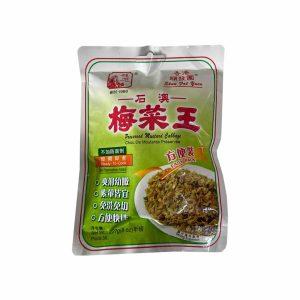 Preserved Mustard Cabbage 梅菜王