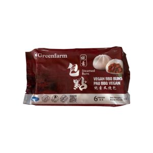 Vegan BBQ Buns 纯素叉烧包