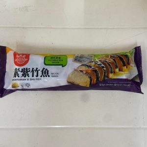 Vegetarian Zi Zhu Fish 紫竹鱼